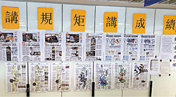2025正版澳門跑狗圖最新版今天，深度解讀與預測，澳門跑狗圖深度解讀與預測，探索最新正版趨勢到2025年
