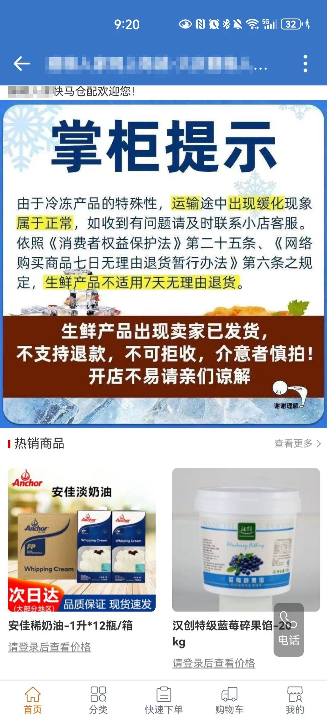 揭秘未來(lái)彩票奧秘，2025年管家婆四肖期期準(zhǔn)，揭秘未來(lái)彩票奧秘，管家婆四肖期期準(zhǔn)預(yù)測(cè)系統(tǒng)重磅上線！