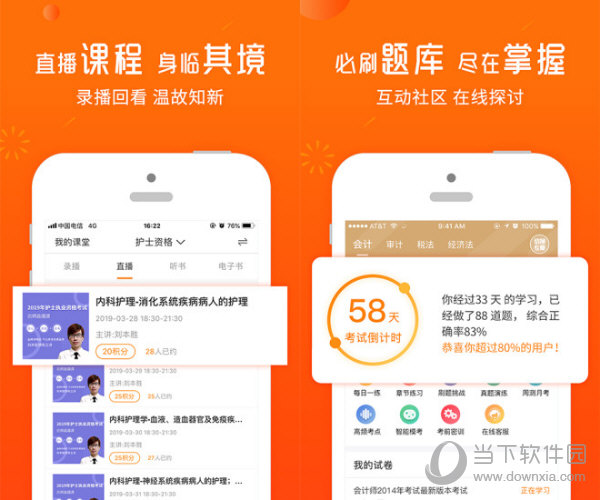 揭秘三肖必中特三肖必中的奧秘，揭秘三肖必中特三肖的神秘奧秘