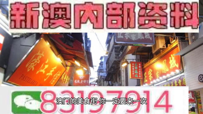 chenyahui 第5頁
