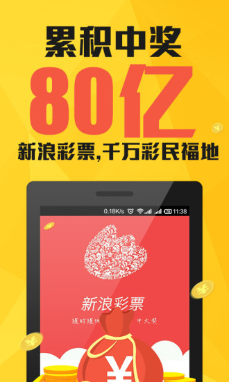 澳門一肖一碼期期準資料，澳門一肖一碼精準預(yù)測資料