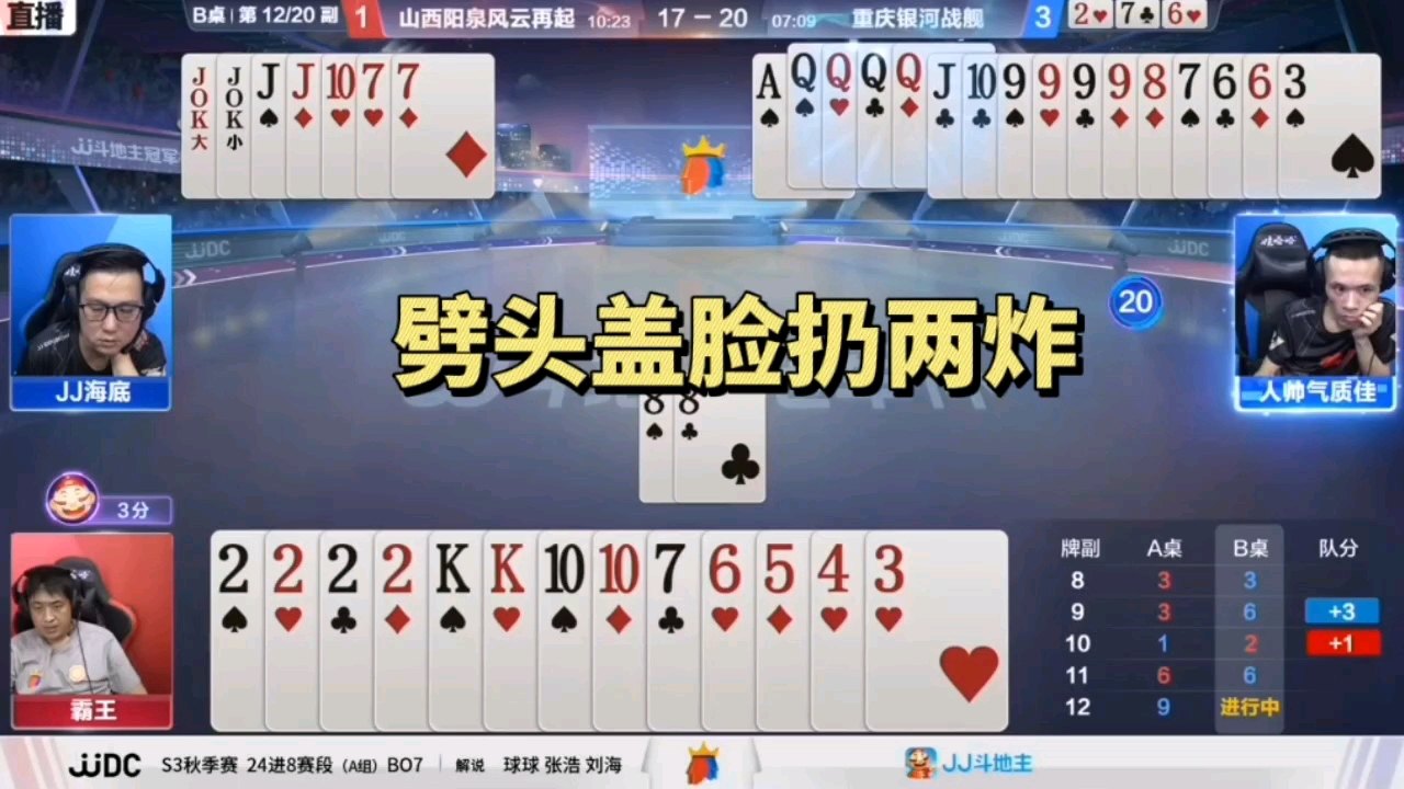 管家婆最準(zhǔn)一肖一特，揭秘神秘預(yù)測之道，揭秘管家婆最準(zhǔn)預(yù)測，一肖一特神秘預(yù)測之道
