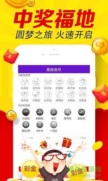 管家婆最準(zhǔn)免費(fèi)資料大全—深度解析與使用指南，管家婆最準(zhǔn)免費(fèi)資料大全詳解與使用指南