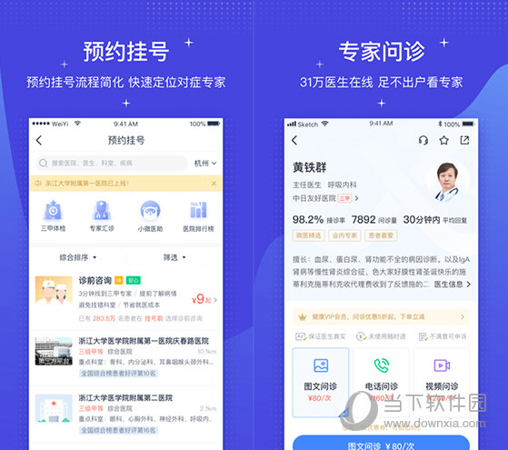 揭秘澳門馬今晚開獎(jiǎng)記錄，2025年的風(fēng)云變幻，澳門馬今晚開獎(jiǎng)記錄揭秘，風(fēng)云變幻的2025年展望