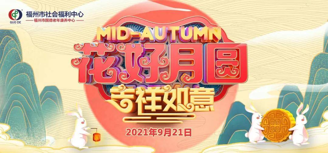 新澳門天天開好彩大全生日慶典—共慶幸運(yùn)時(shí)刻，澳門天天開好彩生日慶典，共慶幸運(yùn)時(shí)刻