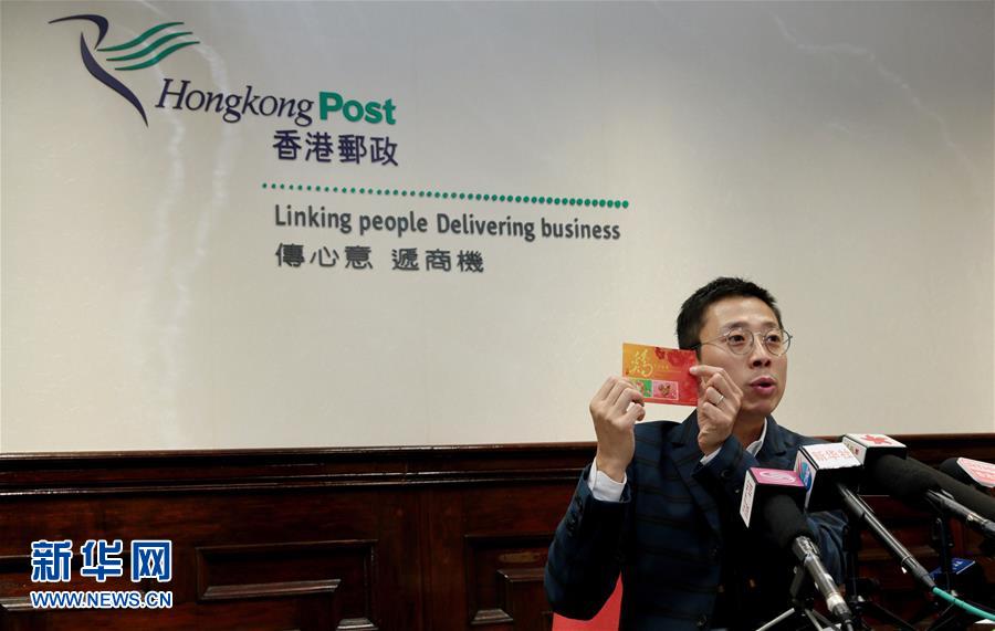 香港正版資料免費大全生肖表2025，香港正版資料免費大全，2025生肖表全解析
