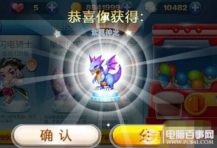香港資料正版哪里找，香港正版資料哪里尋