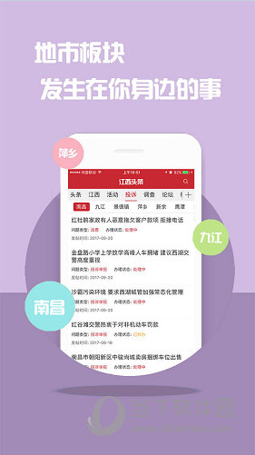 澳門天天開獎(jiǎng)?wù)婷赓M(fèi)，澳門天天開獎(jiǎng)?wù)婷赓M(fèi)結(jié)果揭曉