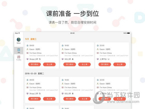 118彩圖香港圖庫(kù)，香港圖庫(kù)精選彩圖集 118張精選圖片展示