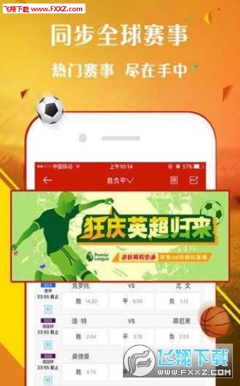 藍(lán)月亮免費(fèi)二四精選資料大全，一網(wǎng)打盡所有你需要的信息，藍(lán)月亮免費(fèi)二四精選資料大全，全方位信息一網(wǎng)打盡