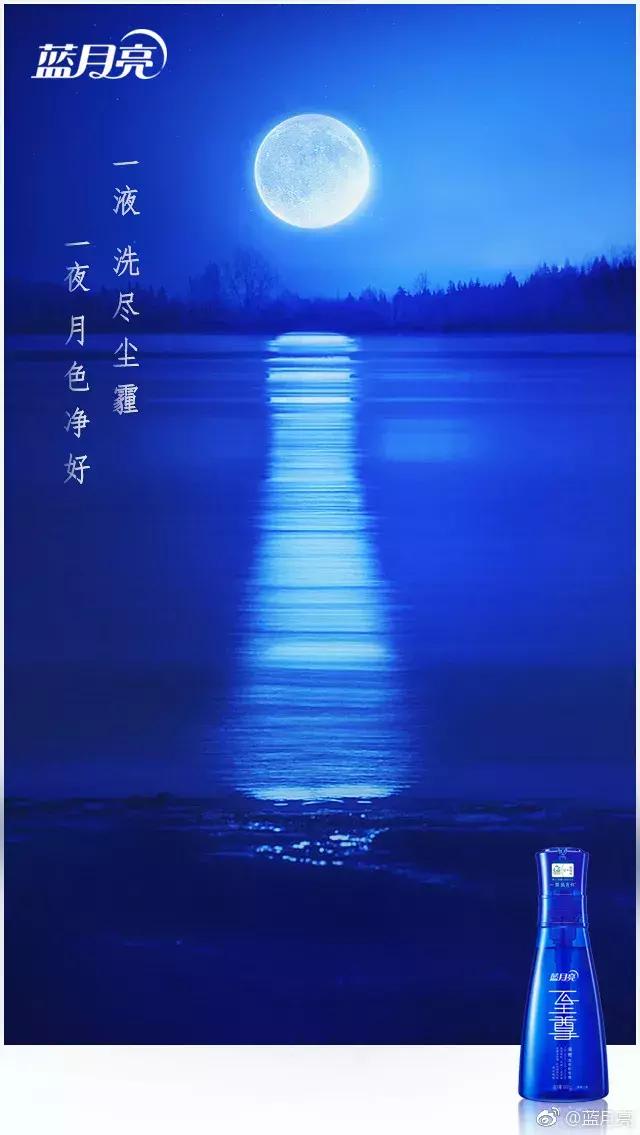 藍(lán)月亮心水資料論壇，一個(gè)網(wǎng)絡(luò)交流的新天地，藍(lán)月亮心水資料論壇，網(wǎng)絡(luò)交流的新天地