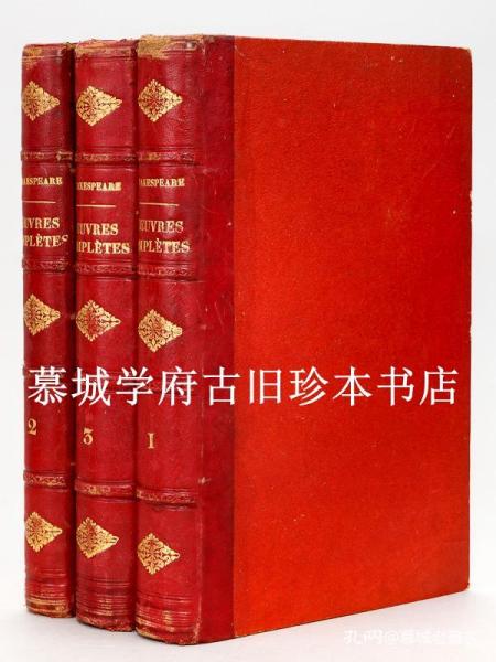 黃迦勒新舊約全集，黃迦勒新舊約全集概覽