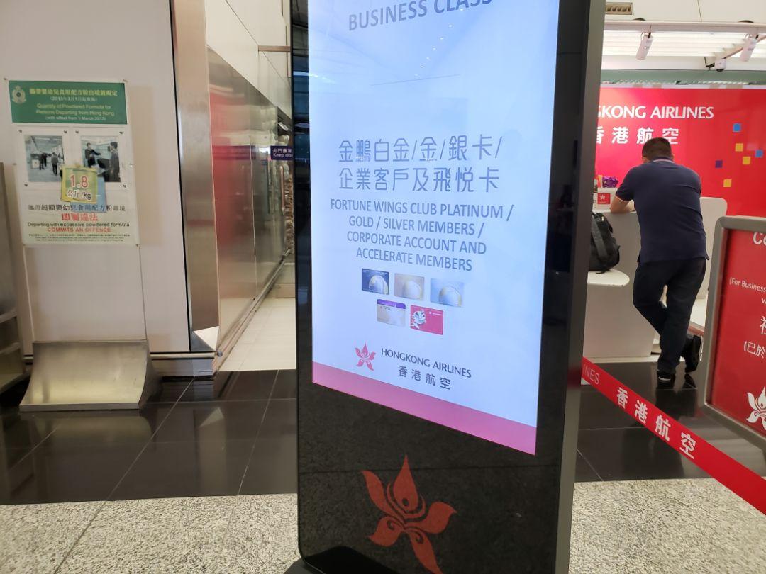 香港歷史開獎記錄查詢表，香港歷史開獎記錄查詢表概覽