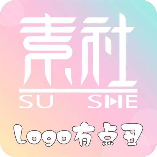 2025新澳門(mén)正版掛牌，澳門(mén)正版掛牌預(yù)測(cè)（2025年）