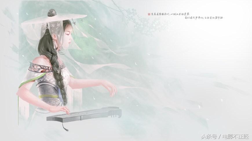 第844頁