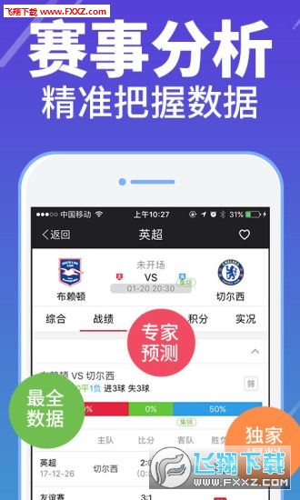 澳門三肖三碼精準(zhǔn)100%管家婆，揭秘博彩行業(yè)的神秘面紗，揭秘博彩行業(yè)神秘面紗，澳門三肖三碼精準(zhǔn)管家婆的真相探索