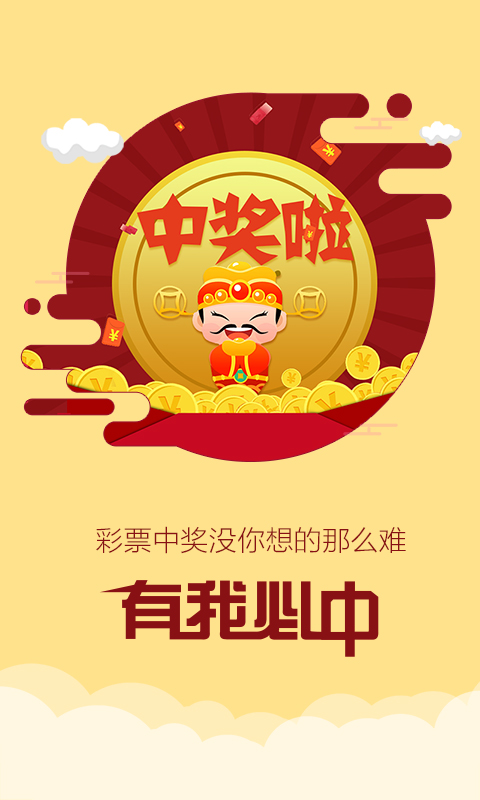 246天天免費資料(944cc)北方生，北方生的秘密，每天免費獲取資料，共享知識寶庫（246天免費資料分享）