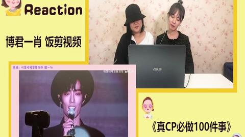 揭秘管家一肖，揭秘100%正確預(yù)測(cè)的奧秘，揭秘管家一肖，揭秘精準(zhǔn)預(yù)測(cè)的奧秘之道
