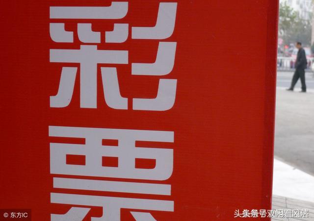 6肖期期中特期期期準，精準預測！揭秘生肖運勢期期準確之秘