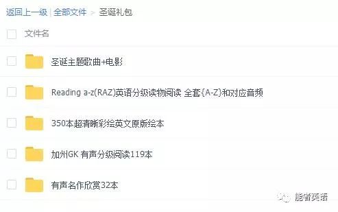 新奧門資料大全正版資料2025年免費(fèi)下載，澳門正版資料大全2025年免費(fèi)下載全新版