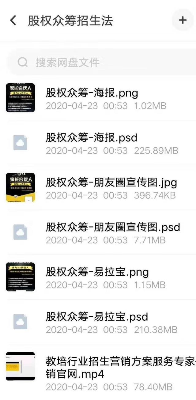 免費全年資料大全正版，探索正版資源的海洋，正版資源海洋探索，全年資料大全免費獲取