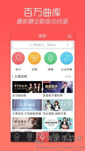 探索M6CC澳門天天彩庫App下載的魅力，M6CC澳門天天彩庫App下載，探索其獨特魅力