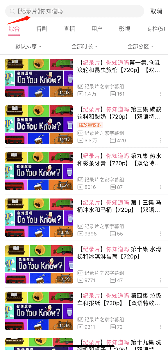 揭秘7777788888王中王開獎十記錄網(wǎng)，揭秘王中王開獎十記錄網(wǎng)，77777與88888的神秘面紗