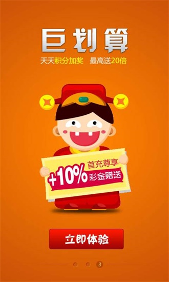 王中王中特網(wǎng)4949的資料，王中王中特網(wǎng)4949資料解析