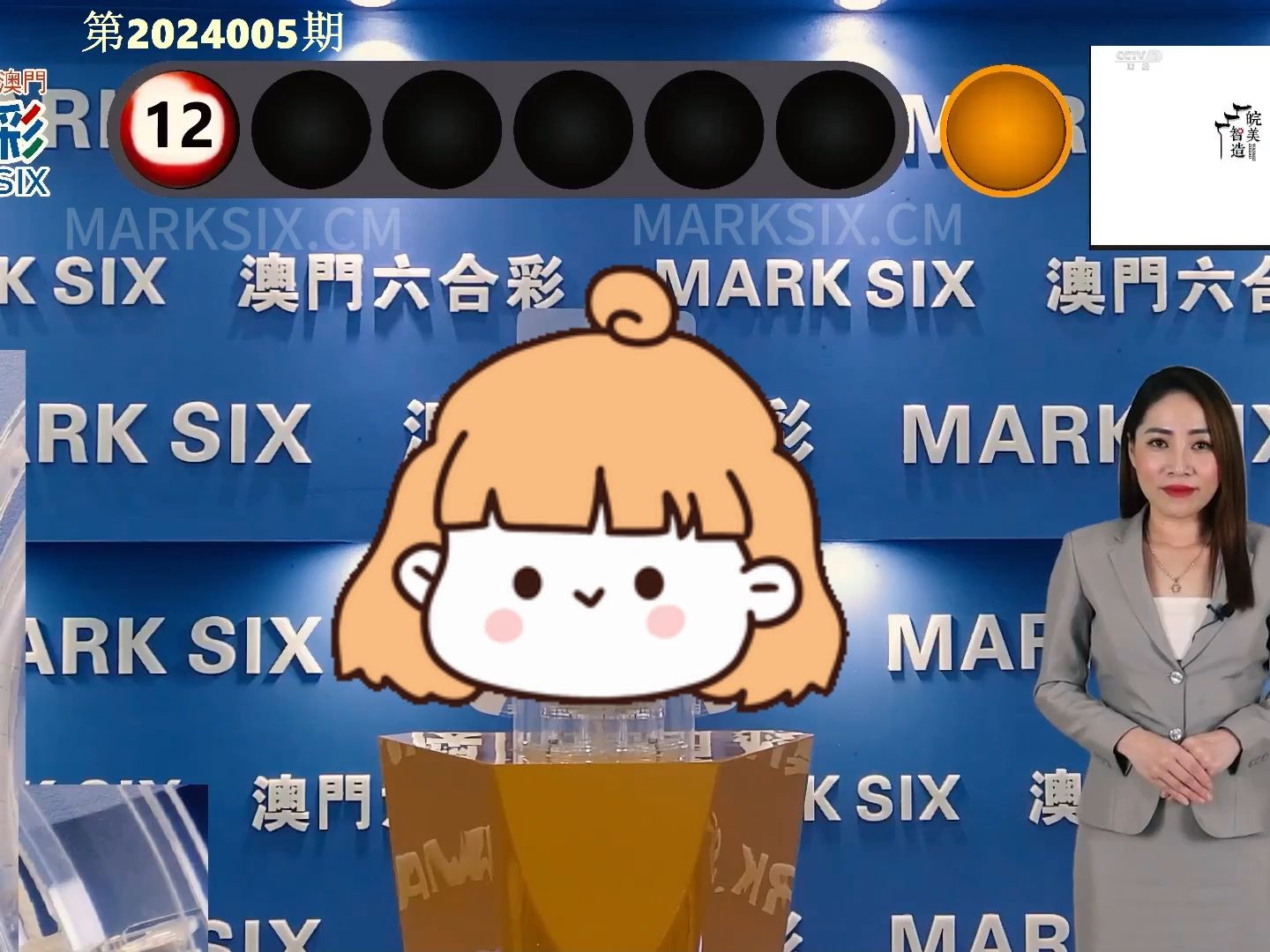 揭秘新澳門開獎結(jié)果，4949開獎記錄的精彩瞬間，揭秘新澳門開獎內(nèi)幕，精彩瞬間的4949開獎記錄