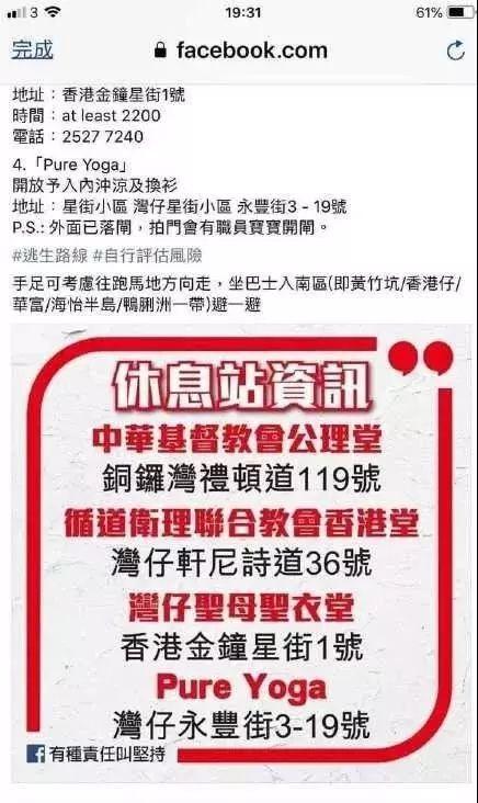 極速揭曉！香港494949開(kāi)獎(jiǎng)結(jié)果與下載指南，香港494949開(kāi)獎(jiǎng)結(jié)果速查與下載指南
