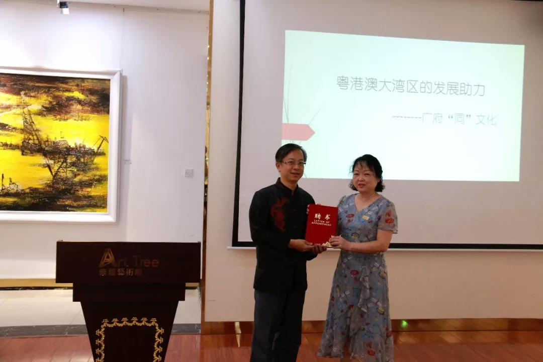 港澳寶典安卓版下載，港澳寶典安卓版下載指南