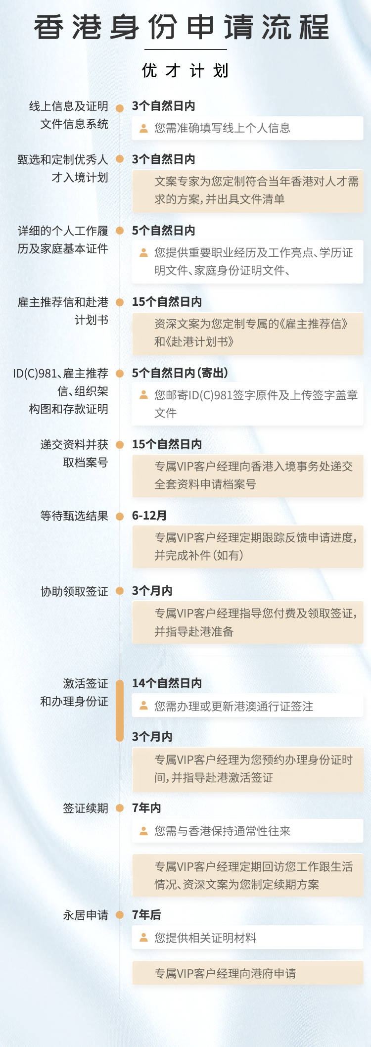 484848香港開獎結(jié)果，香港開獎結(jié)果揭曉，484848揭曉時刻
