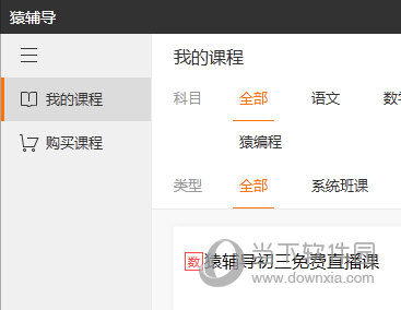 新澳門彩開獎結果今天，澳門彩今日開獎結果揭曉