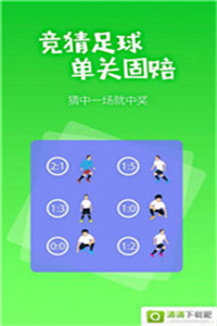 揭秘澳門開獎結(jié)果查詢，一網(wǎng)打盡494949的奧秘，揭秘澳門開獎結(jié)果查詢，揭秘494949奧秘一網(wǎng)打盡