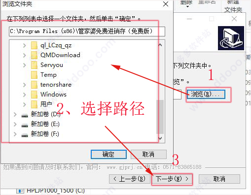 管家婆免費(fèi)資料查詢，一網(wǎng)打盡所需信息，管家婆免費(fèi)資料查詢，一站式信息檢索平臺