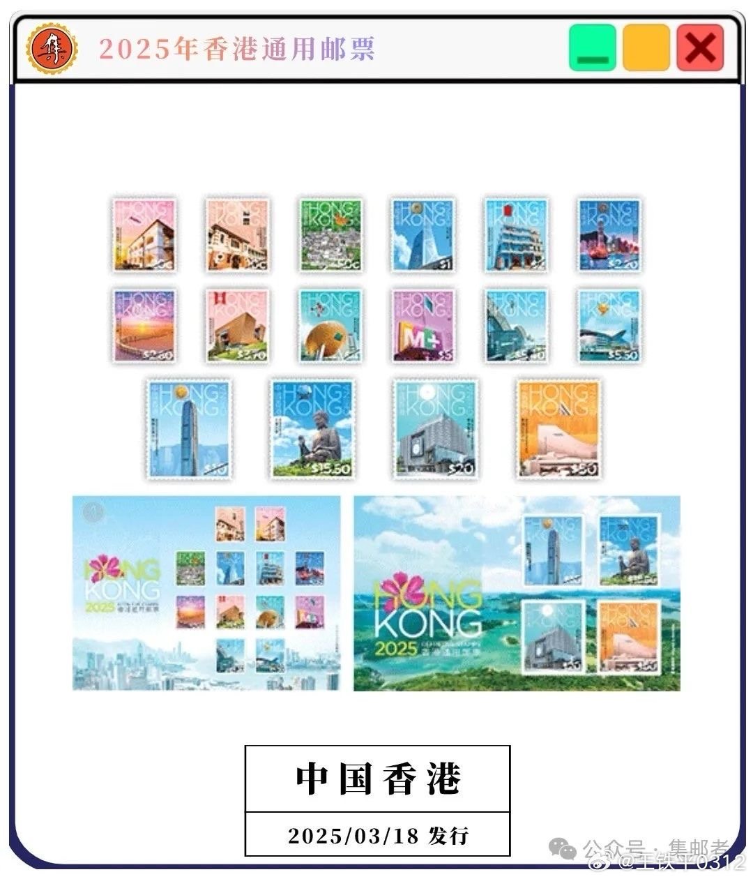 2025年香港免費資料圖片，香港免費資料圖片展望2025年
