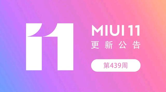 天下彩9944cc旺角彩一最新版本更新內(nèi)容，天下彩9944cc旺角彩一最新更新內(nèi)容概覽