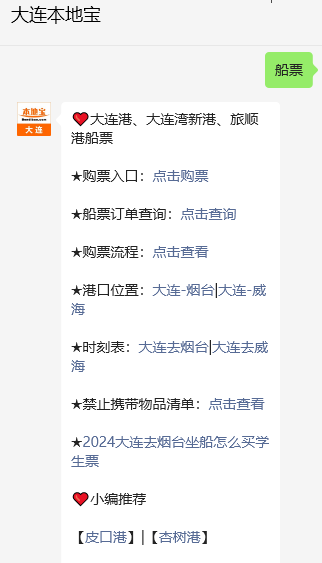 揭秘2025賽馬時間表，速度與激情的盛宴，揭秘2025賽馬時間表，速度與激情的盛宴即將上演