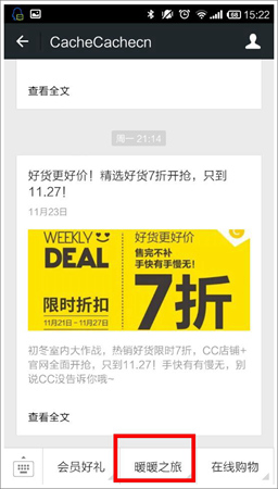 天下彩圖文資訊，探索更贏的策略與魅力，天下彩圖文資訊，探索更贏策略與魅力之途
