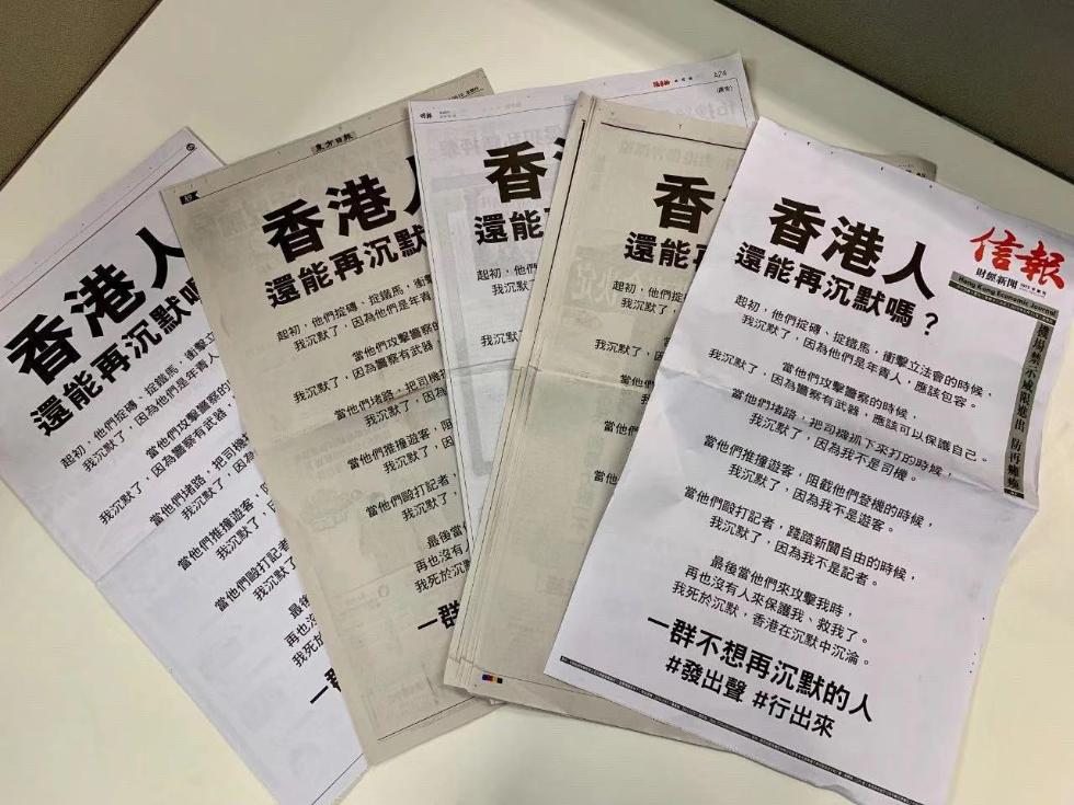 香港資料正版大全，香港正版資料大全概覽