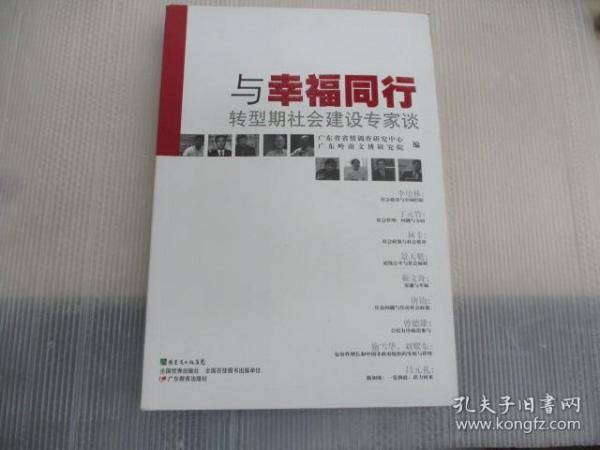 香港2025精準(zhǔn)資料書，探索未來的藍(lán)圖，香港未來藍(lán)圖探索，香港2025精準(zhǔn)資料書揭秘