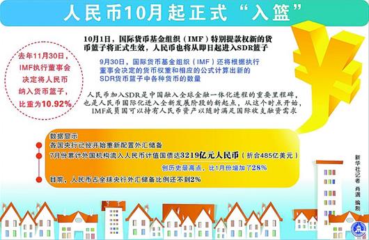 天下彩（9944cc）圖文資訊二四六最新版下載，一網(wǎng)打盡最新信息，天下彩（9944cc）圖文資訊二四六，最新信息一網(wǎng)打盡下載版