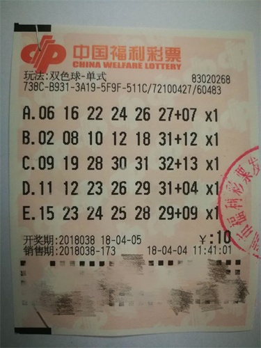 澳門六開彩最準(zhǔn)免費資料之揭秘，2025年3月9日報紙獨家解析，澳門六開彩獨家解析，揭秘最準(zhǔn)免費資料與未來預(yù)測（獨家揭秘版）