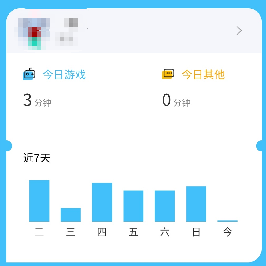 新門內(nèi)部資料精準(zhǔn)大全更新功能介紹，新門內(nèi)部資料精準(zhǔn)大全，最新功能介紹與更新詳解
