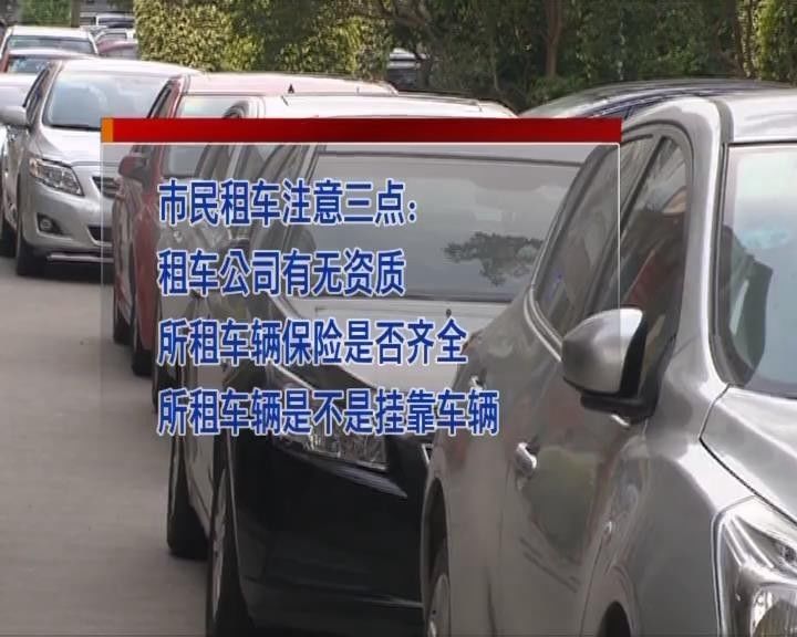 ruyue 第6頁
