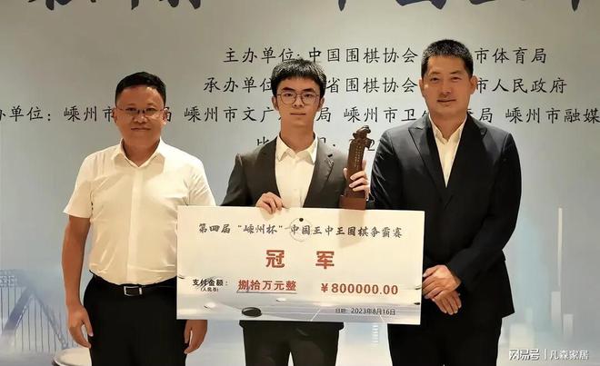 揭秘王中王中王特色功能，77777與88888的完美結(jié)合，揭秘王中王中王獨(dú)特功能，77777與88888的完美結(jié)合探索