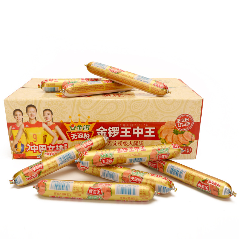 揭秘王中王，72385cm資料深度查詢，揭秘王中王，深度探尋72385cm資料