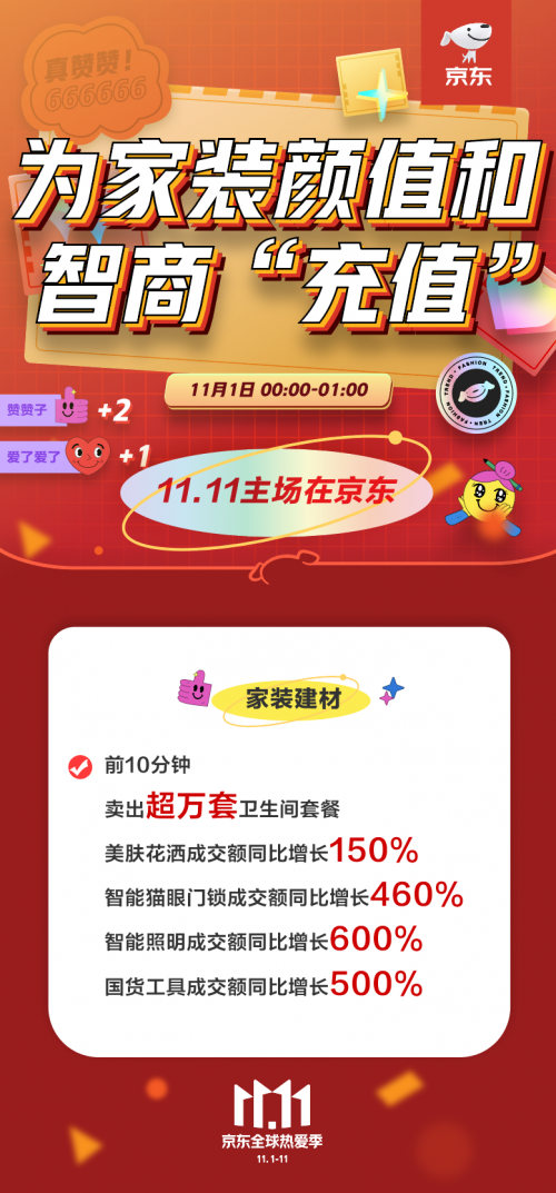 澳門王中王100%期期中一期澳，揭秘彩票背后的秘密，揭秘澳門王中王彩票背后的秘密與期期中一期澳真相