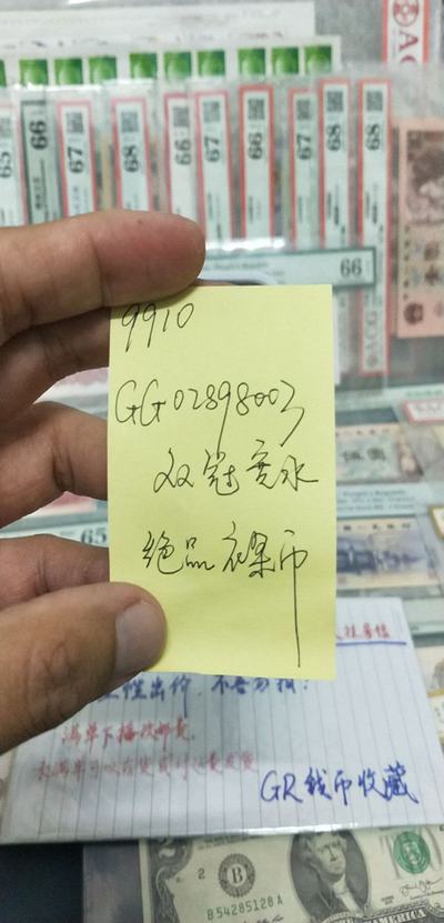 探索前沿，777788888王中王的最新動態(tài)，探索前沿，王中王的最新動態(tài)揭秘
