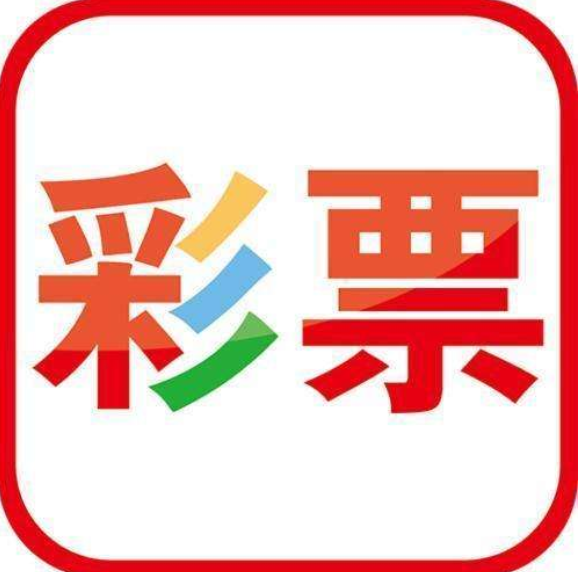 新澳精選資料免費(fèi)下載網(wǎng)站與軟件指南，新澳精選資料免費(fèi)下載，網(wǎng)站與軟件指南全攻略